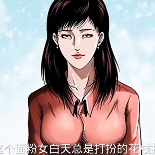 女生迈开腿让男生打扑克(女生和男生一起打擂台)插图