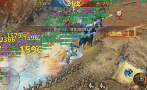 月影传说单机版(月影传说)插图3