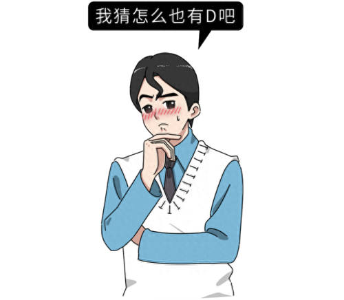 胸围尺寸(最佳三围尺寸)插图5