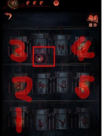 纸嫁衣4攻略第二章(纸新娘2攻略第二章)插图6