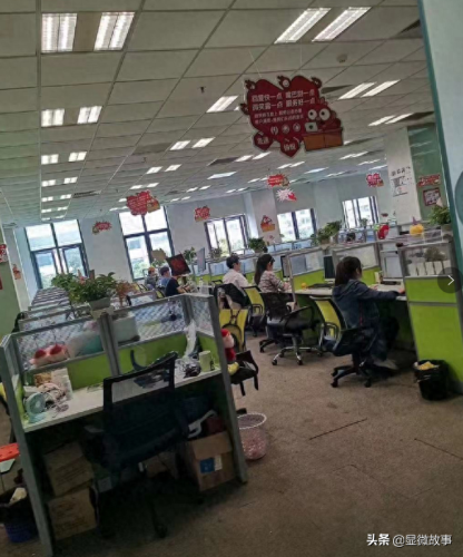 qq红包伪装怎么画(qq红包上的伪装怎么画)插图