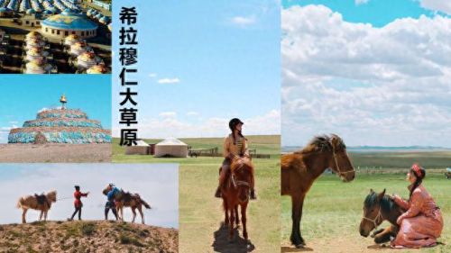 晋本攻略(弹弹堂焦土废墟团本攻略)插图14