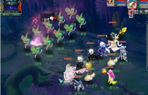 梦幻西游五开副本活动组合(50级五开打得过乌鸡副本吗)插图3