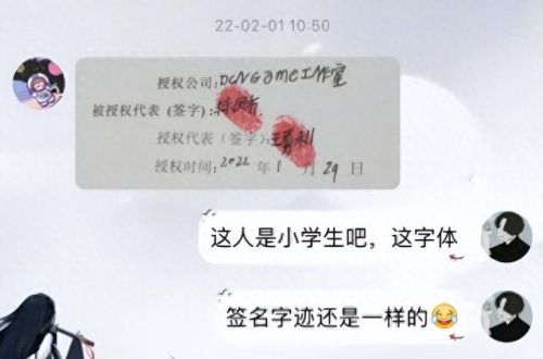 好游 快爆游戏盒(虫虫助手)插图9