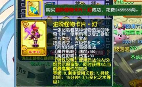 最终幻想10 技能评价(最终幻想10属性说明)