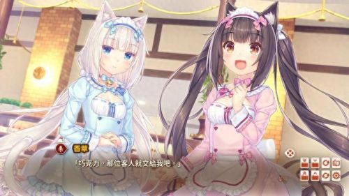 绅士向游戏(h18养成类单机手游)插图5
