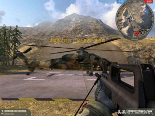 战地二武器威力(战地2武器排行)插图4