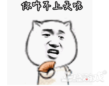 枪神纪取消装备称号(枪神纪怎么提前解封)插图4