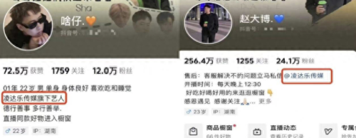 eso组合(exo金俊勉直播完整版)插图18
