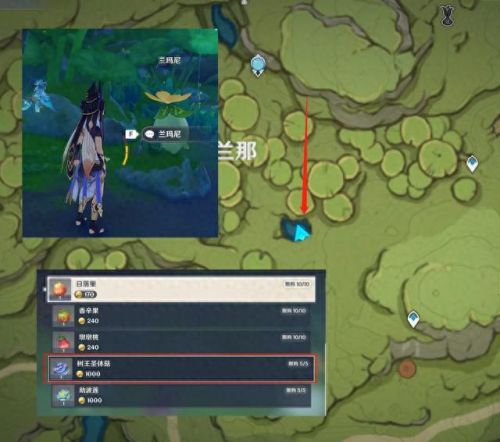 散兵突破材料清单(散兵突破材料打什么boss)