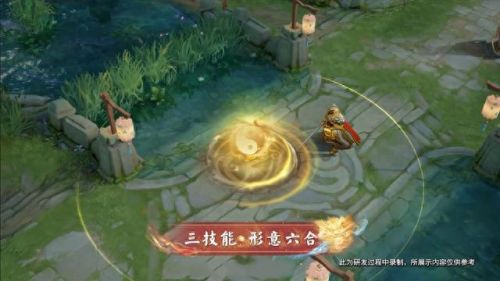 李小龙皮肤特效(裴擒虎李小龙皮肤多少点券)插图6