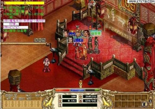三国演义ol好玩吗(三国演义OL)插图1