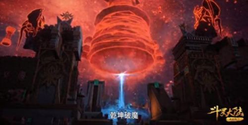 斗罗大陆唐三插比比东游戏(斗罗大陆比比东捏爆唐三心脏)插图5