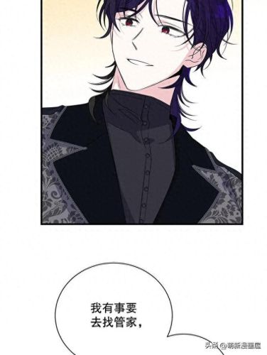 韩漫免费漫画入口页面弹窗登录(韩漫日漫免费漫画入口)插图139