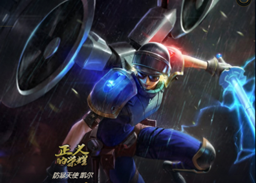 防爆天使多少钱(防爆天使能卖多少)插图12