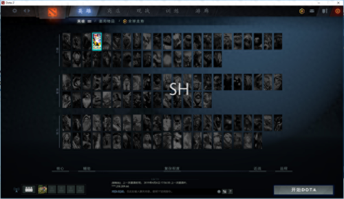 dota2右键反补(dota2右键反补设置教程)插图14
