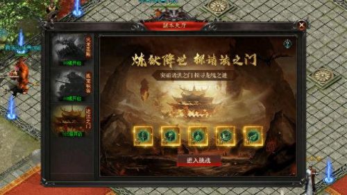 bt手游(超爽变态手游)