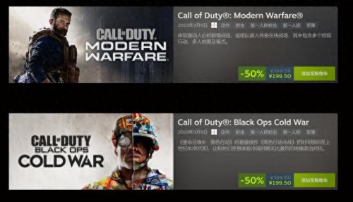 cod16在哪个平台(使命召唤16还有人玩不)插图1