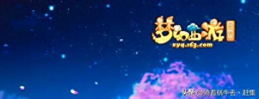 排名前十的网游(目前最火大型网络游戏)插图4