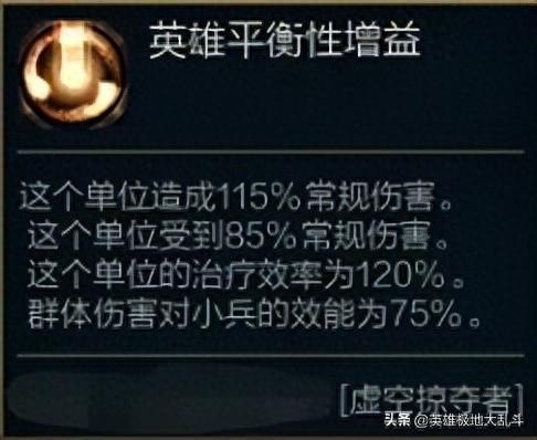 螳螂加点(螳螂怪怎么加点最好)插图2