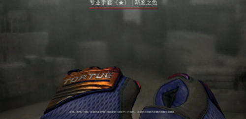 csgo国服武器箱哪里买(csgo所有武器箱子能卖吗)插图9