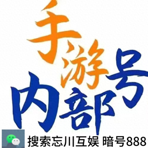 七日之都的装备属性(七日之都套装怎么刷)插图