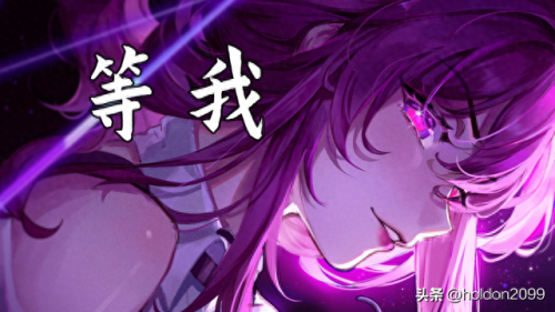 崩坏卡夫卡技能(崩坏卡夫卡皇)插图6