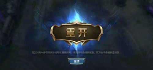 lol皮城执法官(皮城执法官厉害吗)插图5