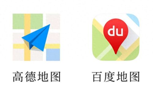 手机导航软件(永久免费导航app)插图1