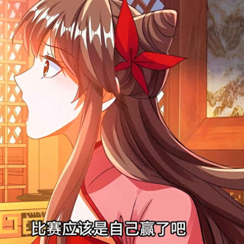 念气穿什么装备(念气师带什么套装)插图4