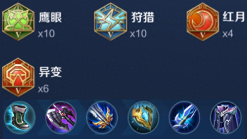 杨戬以技能标记时间(杨戬一技能标记多远)插图2 杨戬以技能标记时间(杨戬一技能标记多远)插图2