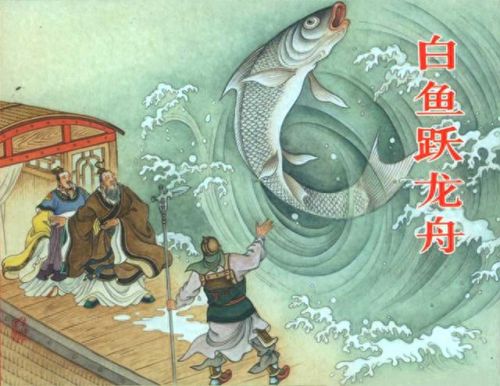 通天教主怎么死的(通天教主自废圣位的小说)插图1