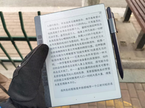 汉王电子白板(汉王白板怎么输入公式)插图8