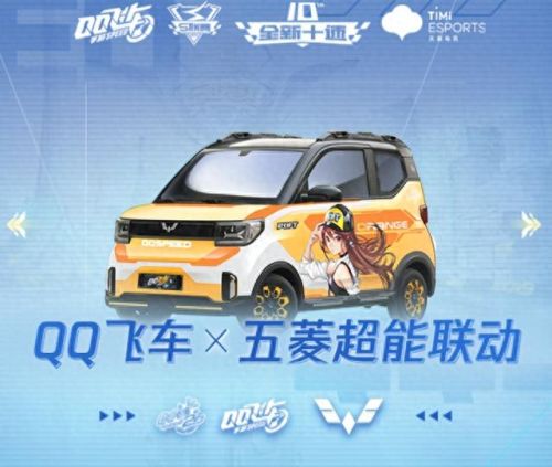 数码宝贝网络游戏(数码宝贝网络游戏怎么玩)插图1