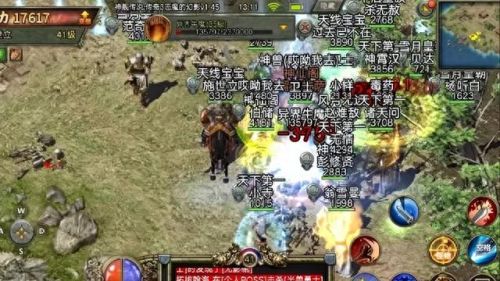 传奇3 武器 经验(传奇3升级武器技巧)插图1