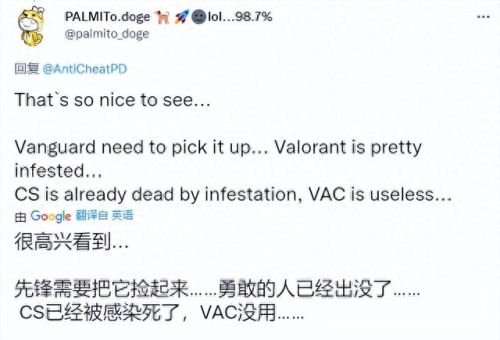 可以随意触摸人物隐私的游戏(不尊重女性的游戏)插图17