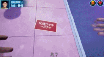 超变态手游传奇上线99999级(传奇手游变态高爆版)插图23