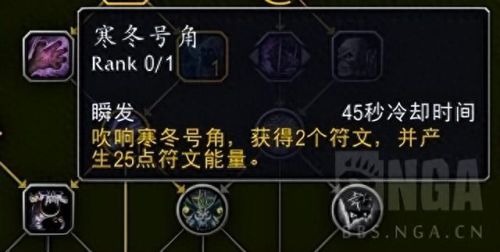 邪恶dk天赋(dk在icc后期什么天赋强)插图2