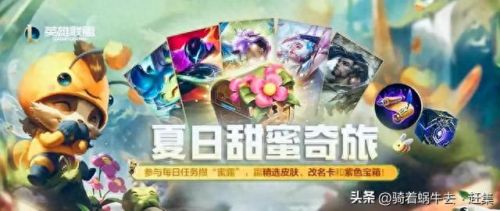 排名前十的网游(目前最火大型网络游戏)插图1