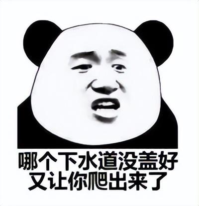 天刀太白技能白色龙(天刀太白攻略)插图3