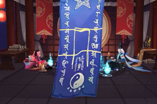 阴阳师12月神秘图案(阴阳师十二月神秘图案怎么画)插图2