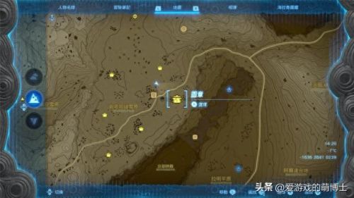 1小时赚5000元游戏(赚钱游戏排行榜第一名)插图2