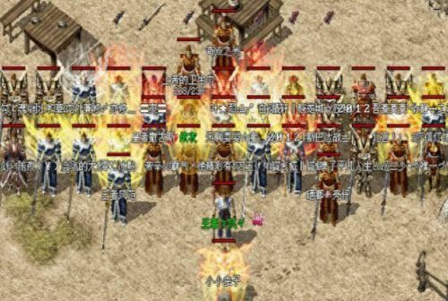 三国快打血饮刀狂70级装备(三国快打宝石怎么升级)插图9