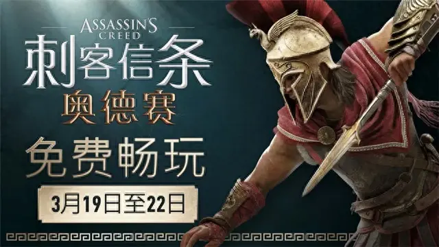 皇城突袭前线(皇城突袭)
