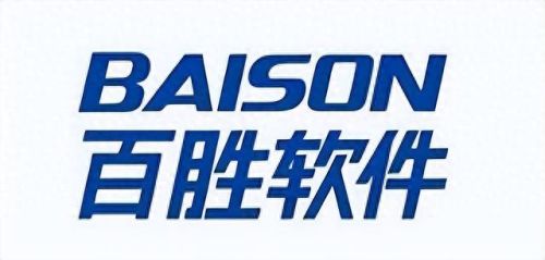 佳软仓库管理软件(十大免费进销存软件)插图8