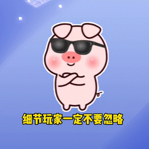 dnf冒险团怎么升级(dnf冒险团怎么升级最快)插图
