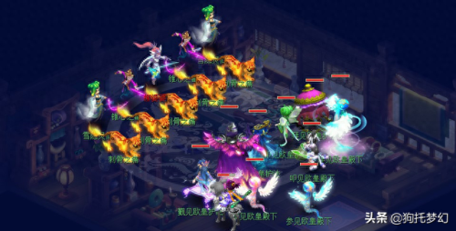 梦幻西游 三生石没有木头了(造梦西游木头哪里爆)插图18
