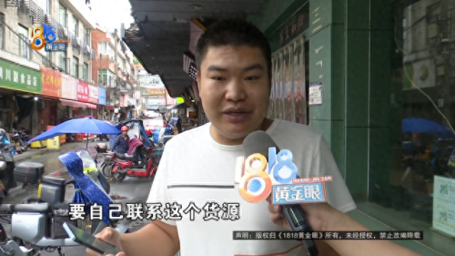网上赚钱(网上赚钱的app)插图6