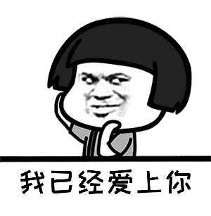 听闻念阳凡懿(听闻念阳凡懿原版)插图