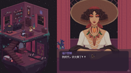 可以随意触摸内部位的游戏推荐(触摸互动的slg游戏)插图14